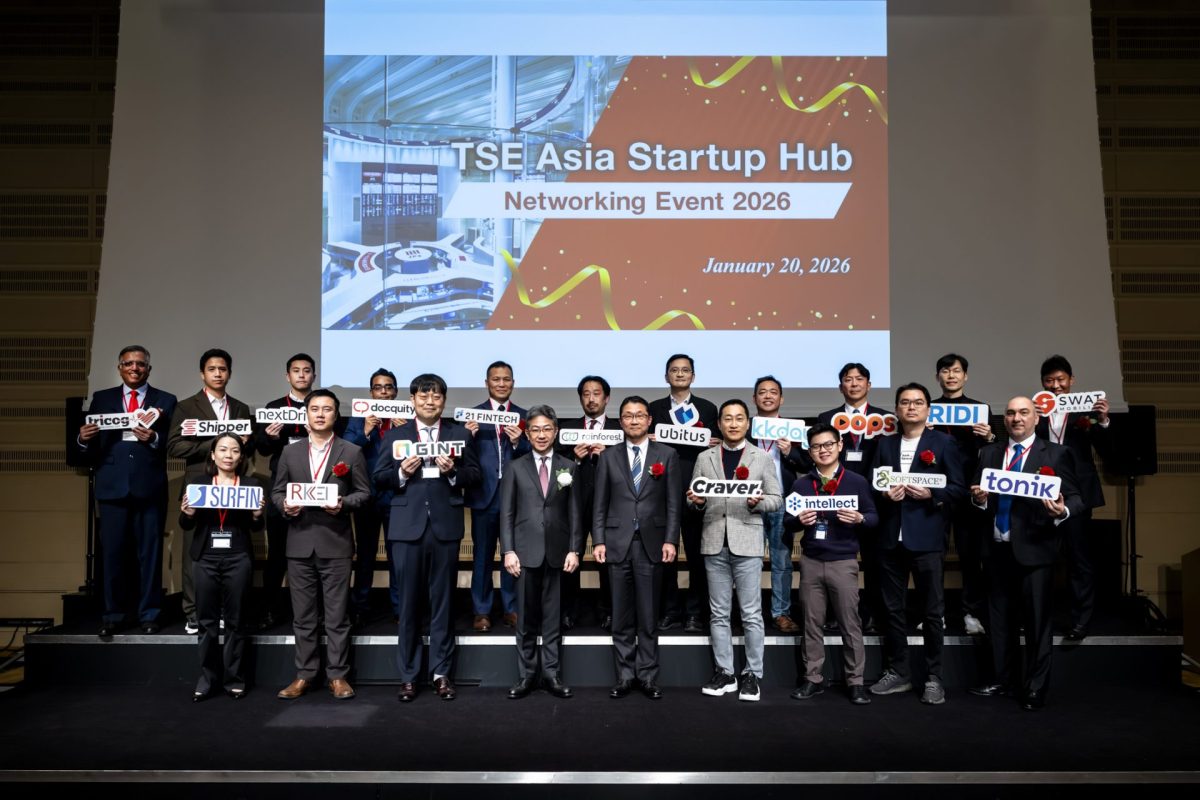 TSE Startup Hub 2026